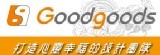 Goodgoods 極品創藝