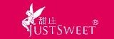 JUSTSWEET甜庄馬卡龍專賣店