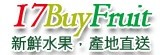 一起買水果／17BuyFruit.com.tw